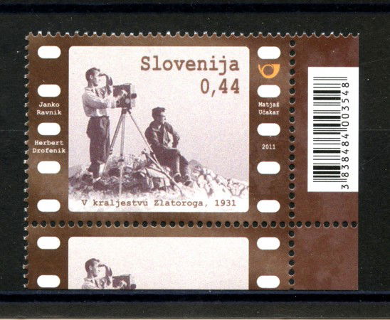2011 - SLOVENIA - PRIMO FILM SLOVENO - NUOVO - LOTTO/34481