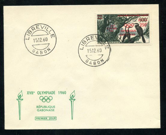 1960 - LOTTO/19471 - GABON - OLIMPIADI DI ROMA - BUSTA FDC