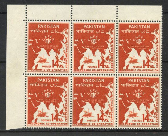 1960 - PAKISTAN - LOTTO/42453 - CAMERA DI COMMERCIO - BLOCCO DI 6 FRANCOBOLLI NUOVI