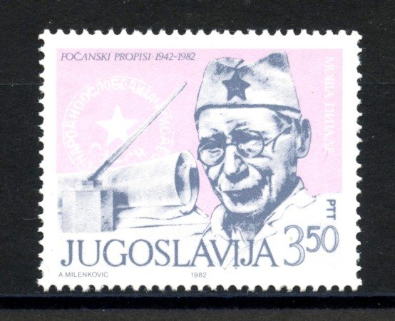 1982 - JUGOSLAVIA - LOTTO/38262 - MOSA PIJADE - NUOVO