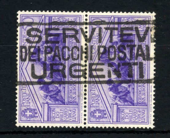 1930 - REGNO - LOTTO/43378 - 50 CENT. BIMILLENARIO DI VIRGILIO - COPPIA USATI
