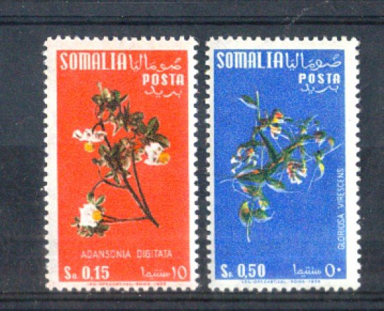 1958 - LOTTO/9866N - SOMALIA AFIS -  FIORI COMPLEMENTARI