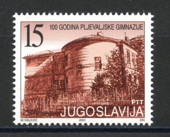 2001 - JUGOSLAVIA - LICEO PLJEVLJA - NUOVO - LOTTO/35561