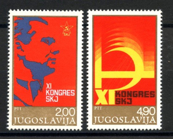 1977 - JUGOSLAVIA - LOTTO/38228 - LEGA COMUNISTI 2v. - NUOVI