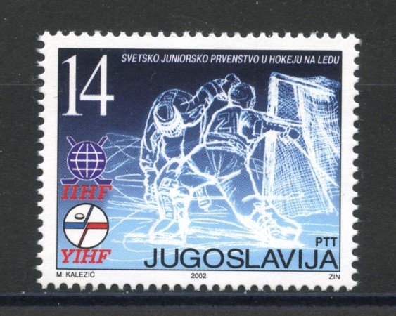 2002 - JUGOSLAVIA - HOCKEY SU GHIACCIO - NUOVO - LOTTO/35564