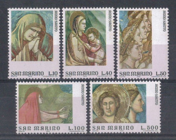 1975 - LOTTO/7960 - SAN MARINO - ANNO SANTO 5V. - NUOVI