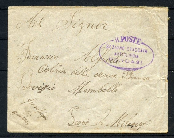 1915 - REGNO - LOTTO/41570 - BUTA IN FRANCHIGIA DA BENGASI A BOVISIO MOMBELLO