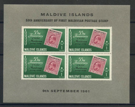 1961 - MALDIVE - LOTTO/38941 - ANNIVERSARIO DEI FRANCOBOLLI - FOGLIETTO NUOVO