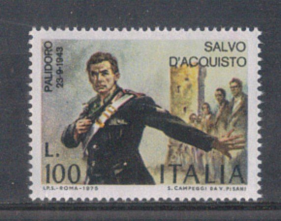 1975 - LOTTO/6633 - REPUBBLICA - SALVO D'ACQUISTO