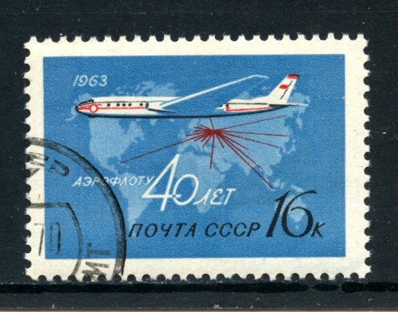 1963 - RUSSIA - 16 K. POSTA AEREA AEROFLOT - USATO - LOTTO/26923