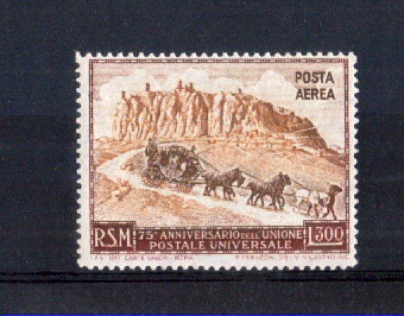1951 - LOTTO/10649 - SAN MARINO - 75° ANNIVERSARIO U.P.U. POSTA AEREA - NUOVO