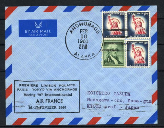 1960 - STATI UNITI - LOTTO/41593 - PRIMO COLLEGAMENTO AIR FRANCE  VIA POLARE  PARIGI TOKIO