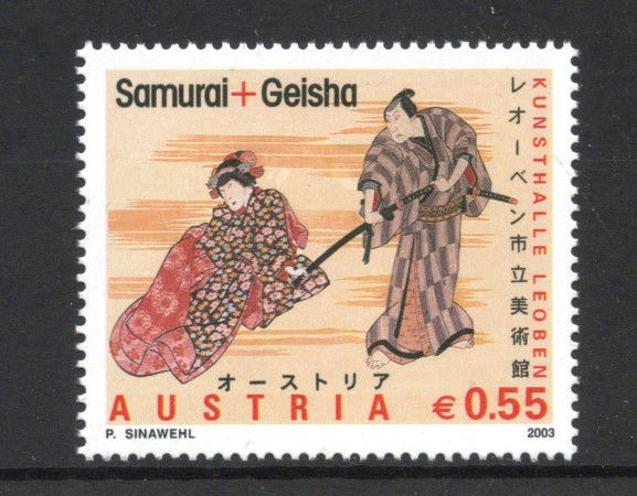2003 - AUSTRIA - LOTTO/41966 - SAMURAI E GEISHA - NUOVO