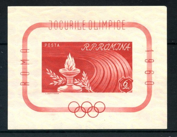 1960 - ROMANIA - OLIMPIADI DI ROMA - FOGLIETTO NUOVO N.D. - LOTTO/29324