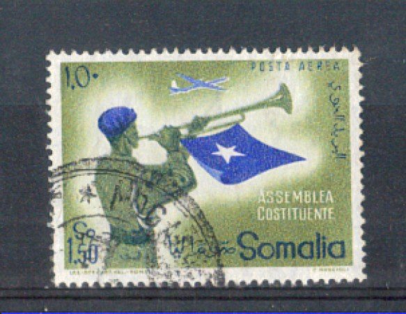 1959 - LOTTO/9872U - SOMALIA AFIS  - AEREA - 1,50 COSTITUENTE USATO