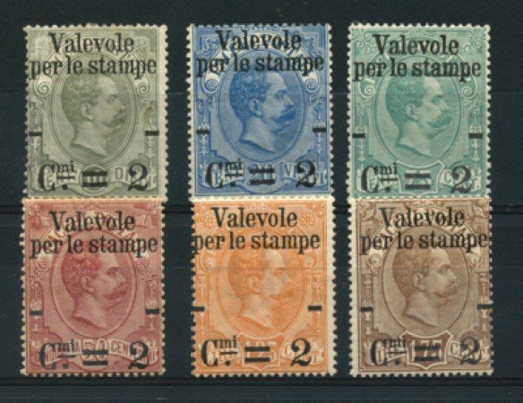1890 - LOTTO/11616 - REGNO - VALEVOLI PER LE STAMPE 6v. - LING.