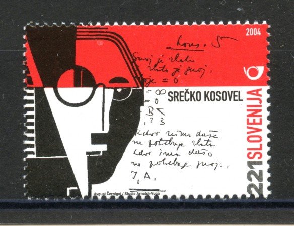 2004 - SLOVENIA - SRECKO KOSOVEL - NUOVO - LOTTO/34212