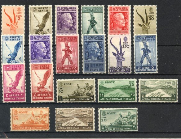 1938 - AFRICA ORIENTALE ITALIANA - SERIE PITTORICA 20v. - LOTTO/32516