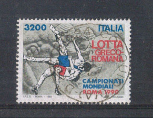 1990 - LOTTO/6949U - REPUBBLICA - LOTTA GRECO-ROMANA - USATO
