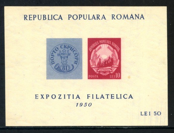 1950 - ROMANIA - ESPOSIZIONE FILATELICA - FOGLIETTO NUOVO - LOTTO/29319