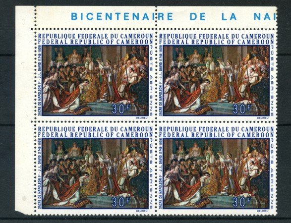 1969 - LOTTO/5092Q - CAMERUN - BICENTENARIO DI NAPOLEONE - QUARTINA NUOVI