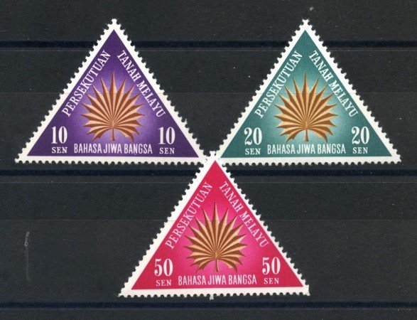 1962 - MALESIA - LOTTO/38836 - MESE DEL LINGUAGGIO 3v. - NUOVI
