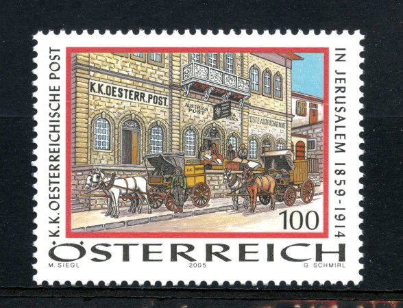 2005 - AUSTRIA - LOTTO/42021 - POSTE A GERUSALEMME - NUOVO