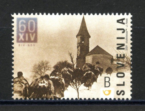 2004 - SLOVENIA - SPOSTAMENTO VERSO LA STIRIA - NUOVO - LOTTO/34210