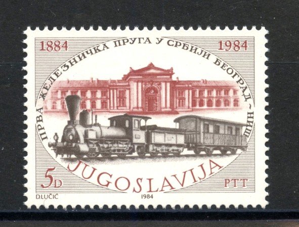 1984 - JUGOSLAVIA - LOTTO/38311 - I° LINEA FERROVIARIA - NUOVO