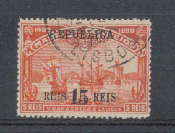 1911 - LOTTO/9658BU- PORTOGALLO - 15 SU 5r. VERMIGLIO - USATO