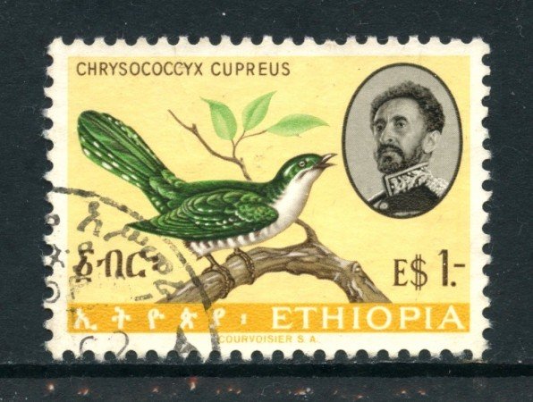 1962 - ETHIOPIA - 1d. UCCELLI COUCOU - USATO - LOTTO/28723