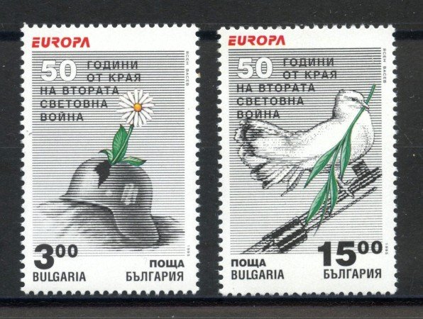 1995 - BULGARIA - LOTTO/41144 - EUROPA 2v. - NUOVI