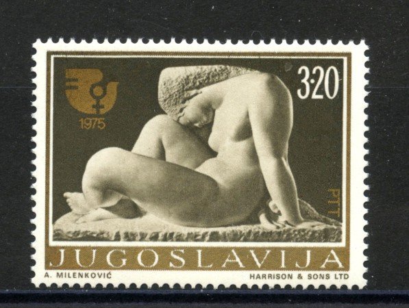 1975 - JUGOSLAVIA - ANNO DELLA DONNA - NUOVO - LOTTO/35620
