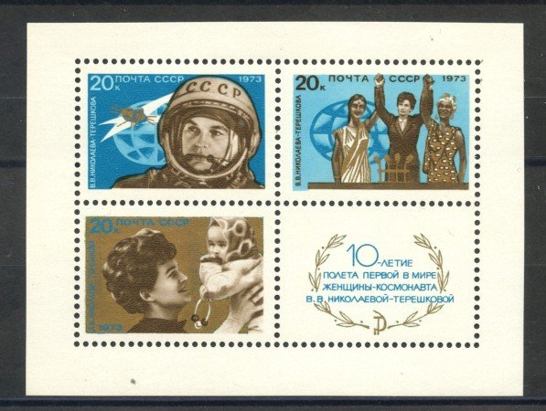 1973 - RUSSIA - VOLO COSMICO DI N.TERESCHKOVA - FOGLIETTO - NUOVO - LOTTO/35798