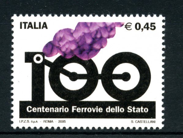 2005 - LOTTO/15158 - REPUBBLICA - CENTENARIO FERROVIE DELLO STATO - NUOVO