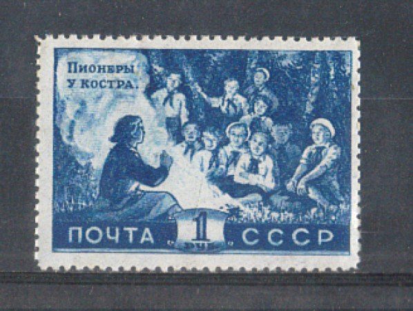 1948 - LOTTO/RUS1285N - UNIONE SOVIETICA - 1r. PIONIERI - NUOVO