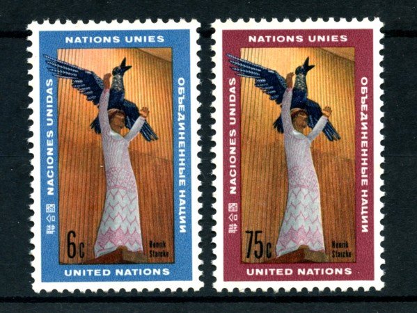 1968 - LOTTO/21383 - ONU U.S.A - ARTE STATUA L'UMANITA'  2v. - NUOVI