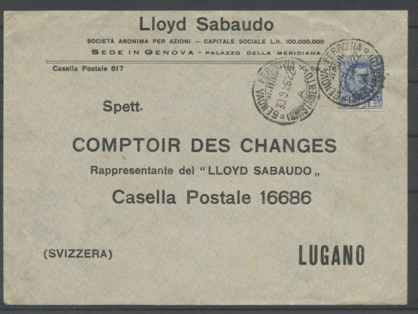 1926 - REGNO - LOTTO/41574 - 1,25 FLOREALE SU BUSTA PER LA SVIZZERA