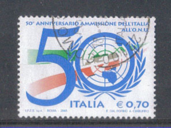 2005 - LOTTO/7539U - REBUBBLICA - AMMISSIONE ONU - USATO