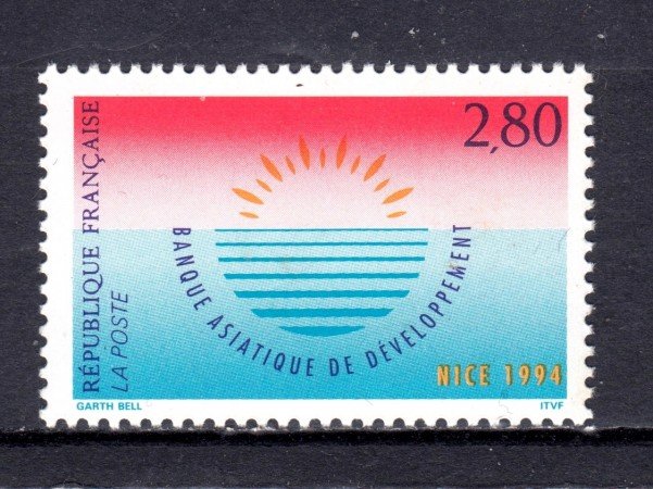 1994 - FRANCIA - BANCA ASIATICA - NUOVO - LOTTO/31533