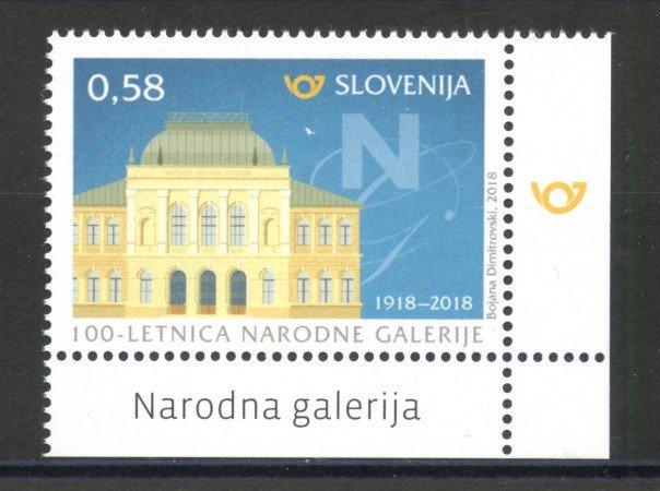 2018 - SLOVENIA - GALLERIA NAZIONALE - NUOVO - LOTTO/34684