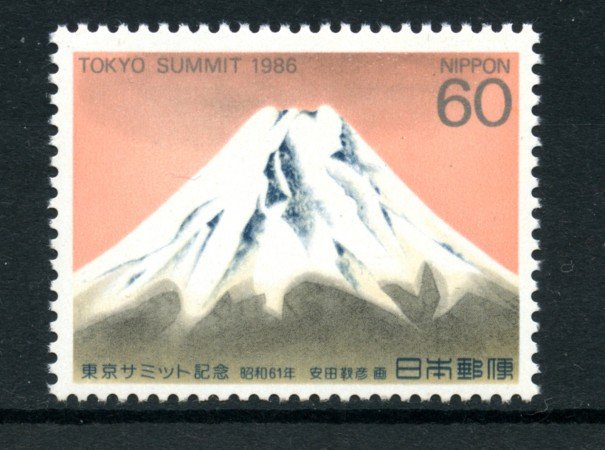 1986 - LOTTO/19477 - GIAPPONE -  6° SUMMIT A TOKYO - NUOVO