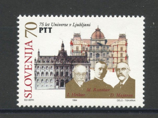 1994 - SLOVENIA - UNIVERSITA' DI LUBIANA - NUOVO - LOTTO/33703
