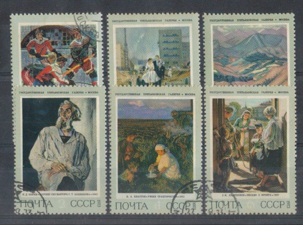 1973 - LOTTO/3332U - UNIONE SOVIETICA - STORIA PITTURA RUSSA
