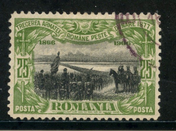 1906 - ROMANIA - 25b. VERDE  40° DEL GOVERNO - USATO - LOTTO/29188
