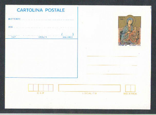 1984 - REPUBBLICA - LOTTO/2287 -  NATALE - NUOVA
