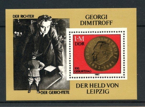 1982 - GERMANIA DDR - GEORGI M. DIMITROW - FOGLIETTO - NUOVO - LOTTO/36598