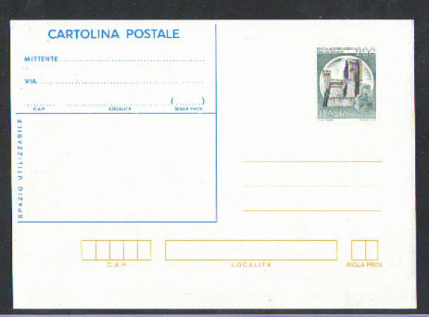 1981 - REPUBBLICA - LOTTO/2268 - ROCCA DI  PIANCASTAGNAIO
