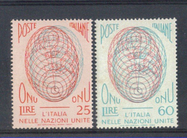 1956 - LOTTO/6308 - REPUBBLICA - AMMISSIONE ONU 2v.