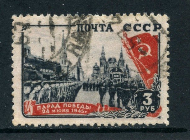 1946 - RUSSIA - 3 r. PARATA DELLA VITTORIA - USATO - LOTTO/26849